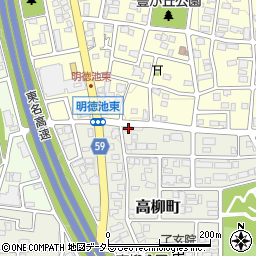 愛知県名古屋市名東区高柳町401周辺の地図