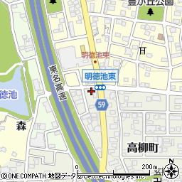 愛知県名古屋市名東区高柳町203周辺の地図