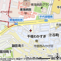 愛知県名古屋市千種区汁谷町8周辺の地図