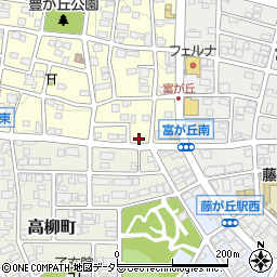 愛知県名古屋市名東区豊が丘2614周辺の地図