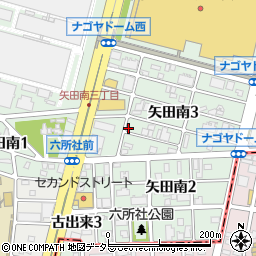 中部建材周辺の地図