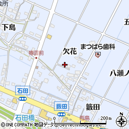 愛知県長久手市岩作欠花87周辺の地図