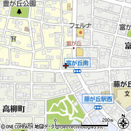 愛知県名古屋市名東区豊が丘26周辺の地図