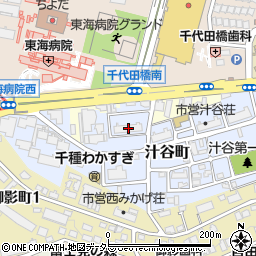 愛知県名古屋市千種区汁谷町19周辺の地図