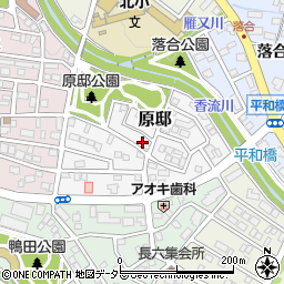愛知県長久手市原邸周辺の地図
