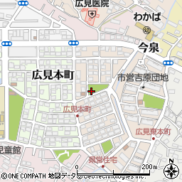 広見桜公園周辺の地図