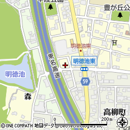 愛知県名古屋市名東区豊が丘606周辺の地図