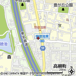 愛知県名古屋市名東区豊が丘502周辺の地図
