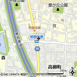 愛知県名古屋市名東区豊が丘3009周辺の地図