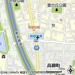 日本オートマチックマシン名古屋ＳＴ周辺の地図