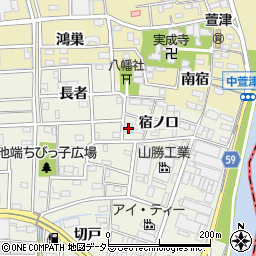 愛知県あま市下萱津宿ノ口周辺の地図