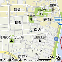 愛知県あま市下萱津（宿ノ口）周辺の地図