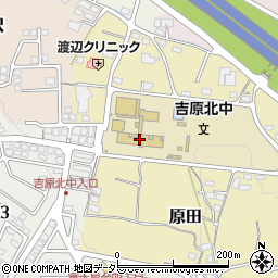 富士市立吉原北中学校周辺の地図