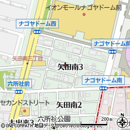 愛知県名古屋市東区矢田南3丁目周辺の地図