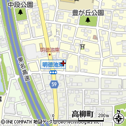 愛知県名古屋市名東区豊が丘3006周辺の地図