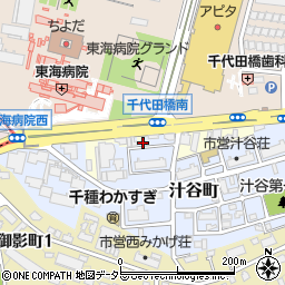 愛知県名古屋市千種区汁谷町14周辺の地図