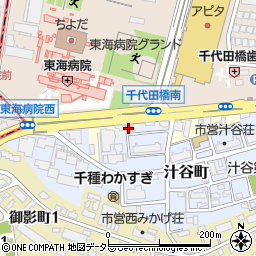 愛知県名古屋市千種区汁谷町26周辺の地図