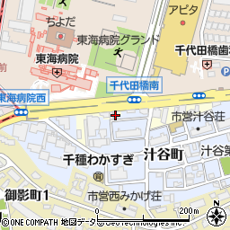 愛知県名古屋市千種区汁谷町13周辺の地図