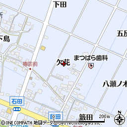 愛知県長久手市岩作欠花周辺の地図