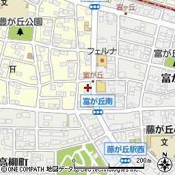 愛知県名古屋市名東区豊が丘57周辺の地図