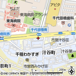 愛知県名古屋市千種区汁谷町15周辺の地図