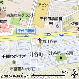 珈琲館 千代田橋周辺の地図