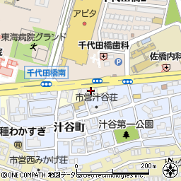 ＭＳＧｎｅｔｗｏｒｋ東進衛星予備校茶屋ケ坂校周辺の地図