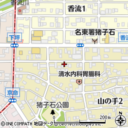 株式会社河野塗装店　名古屋支店周辺の地図