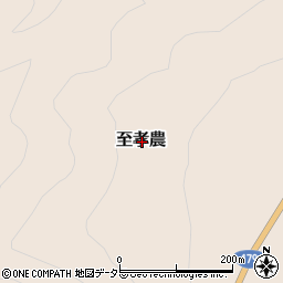 岡山県苫田郡鏡野町至孝農周辺の地図