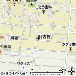愛知県愛西市南河田町阿古佐周辺の地図