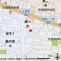 名古屋市西文化センター周辺の地図