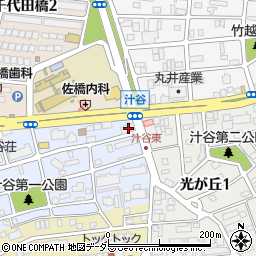 愛知県名古屋市千種区汁谷町117周辺の地図