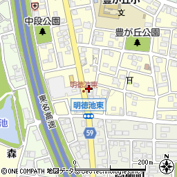 愛知県名古屋市名東区豊が丘3002周辺の地図