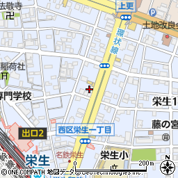 浜焼太郎　栄生店周辺の地図