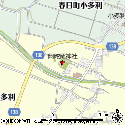 阿陀岡神社周辺の地図