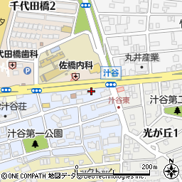 愛知県名古屋市千種区汁谷町113周辺の地図