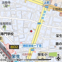 愛知県名古屋市西区栄生周辺の地図