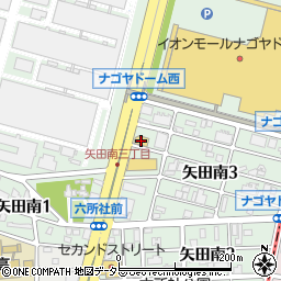 びっくりドンキー矢田店周辺の地図