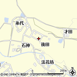 愛知県豊田市深見町後田周辺の地図