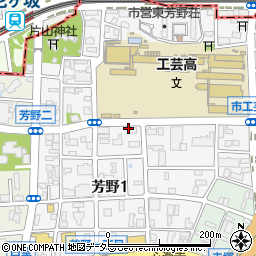 愛知県名古屋市東区芳野周辺の地図