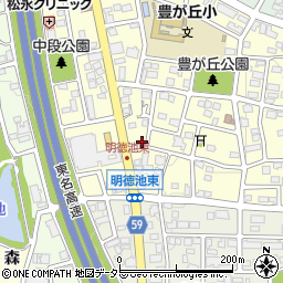 愛知県名古屋市名東区豊が丘1908周辺の地図