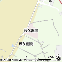 愛知県長久手市葭ケ廻間周辺の地図