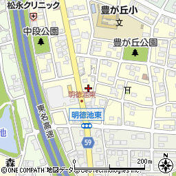 愛知県名古屋市名東区豊が丘1911周辺の地図