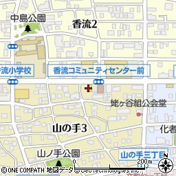 コメダ珈琲店 名東山の手店周辺の地図