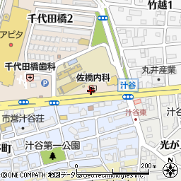 佐橋内科周辺の地図