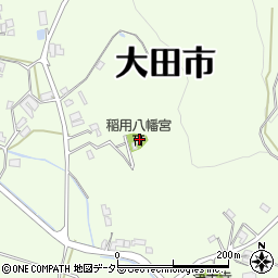 稲用八幡宮周辺の地図
