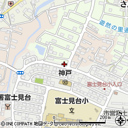 富士見台１集会所周辺の地図