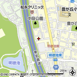 愛知県名古屋市名東区豊が丘410周辺の地図