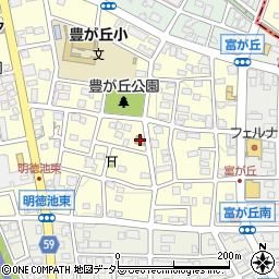 愛知県名古屋市名東区豊が丘2108周辺の地図