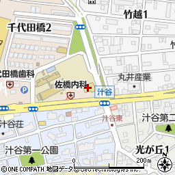 ブックオフ名古屋千代田橋店周辺の地図